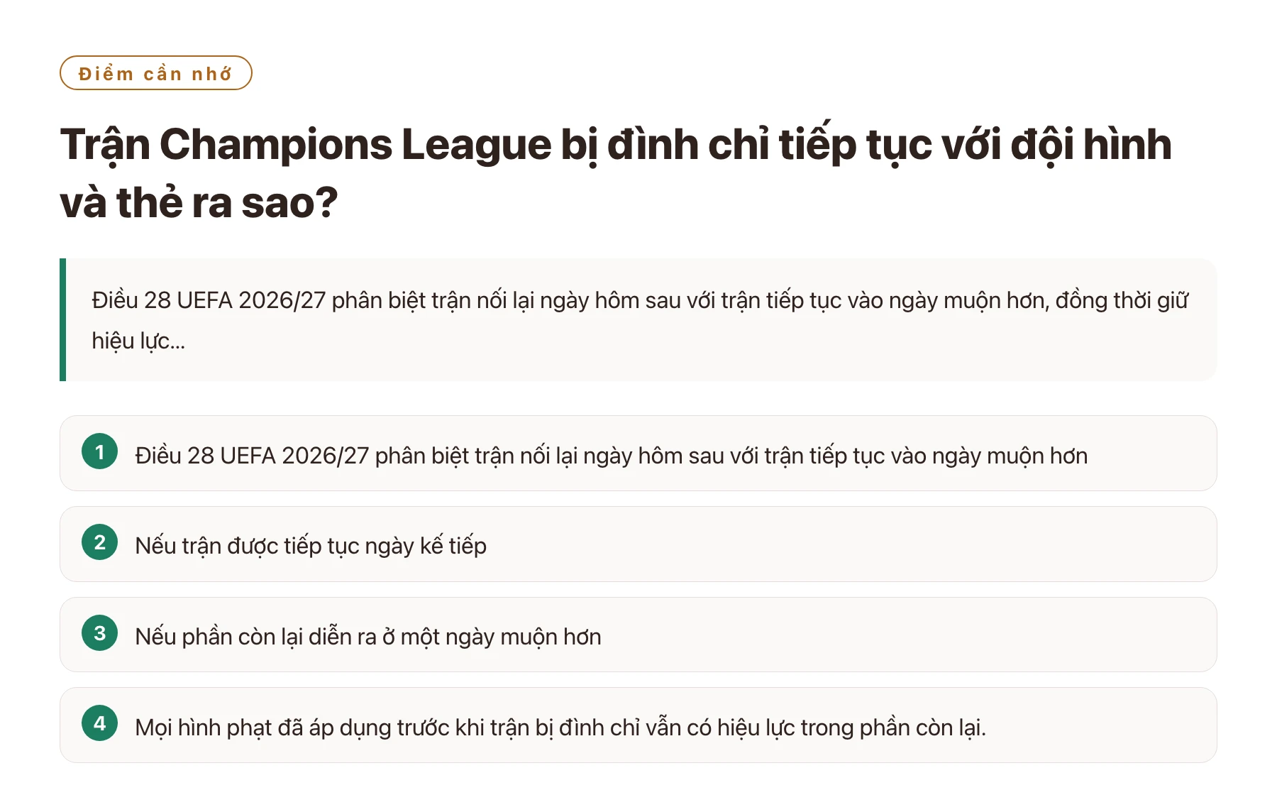 Trận Champions League bị đình chỉ tiếp tục với đội hình và thẻ ra sao?——全文要点速览
